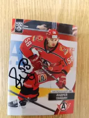 Обидин Андрей,Автомобилист Екатеринбург .