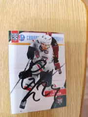 Сафонов Илья ,Ак барс Казань