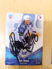 Кваша Олег, Нефтехимик Нижнекамск