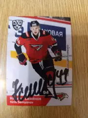 Семёнов Кирилл, Авангард Омск