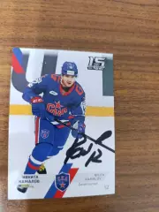 Камалов Никита...Ска Санкт Петербург