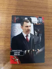 Звягин Сергей, Авангард Омск