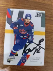 Камалов Никита...Ска Санкт Петербург