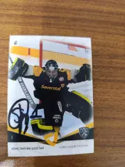 Шостак Константин, Северсталь Череповец,.