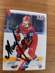 Мисюль Даниил, Локомотив Ярославль .