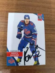 Камалов Никита...Ска Санкт Петербург..