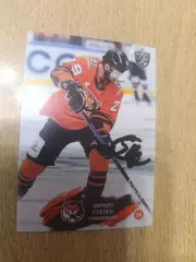 Слепец Кирилл, Амур Хабаровск