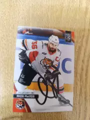 Рылов Яков, Амур Хабаровск