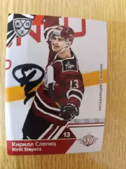 Слепец Кирилл, Динамо Рига,