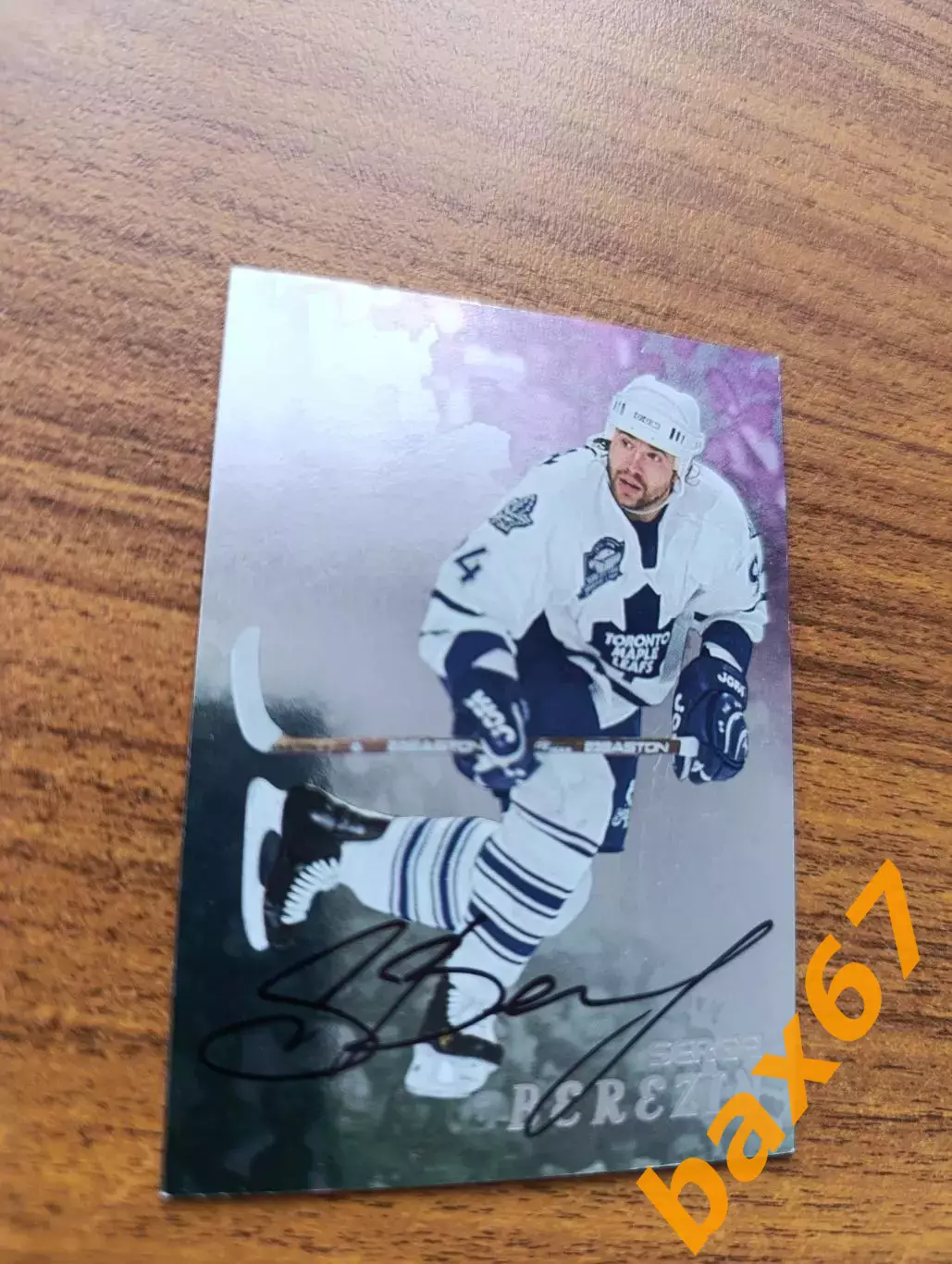 Березин Сергей,Торонто Мэйпл Лифс, НХЛ