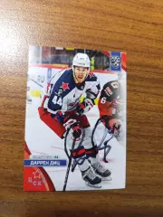 Диц Даррен,ЦСКА Москва.