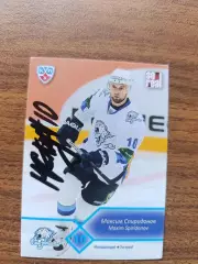 Барыс Астана,Спиридонов Максим.