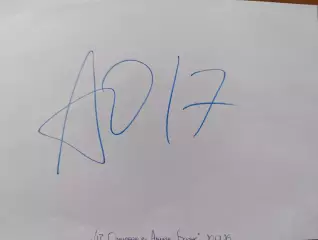 Д64...Барыс Астана...Омирбеков Алихан.
