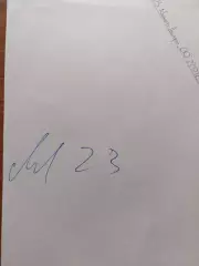 Д70...Салават Юлаев Уфа....Мальцев Дмитрий.