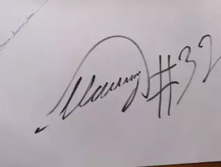 Д70...Барыс Астана....Мальгин Дмитрий.