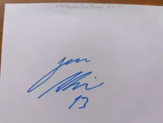 Д70... Витязь Московская область...Манкинен Ессе.