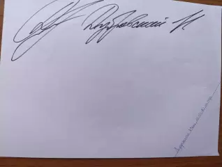 Д70... Дубровский Иван,актер с Молодёжка.