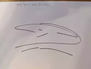 Д71..... Динамо Минск....Дуайер Горди.