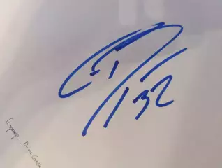 Д71..... Динамо Минск....Дуайер Горди.