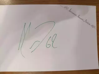 Д71...Витязь Московская область..Достойнов Алексей.
