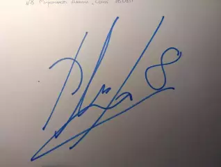Д72.....ХК Сочи....Мироманов Даниил..