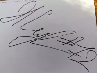 Д73... Торпедо Нижний Новгород....Желдаков Григорий.