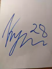 Д74......Адмирал Владивосток....Курашов Даниил.