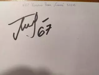 Д74.....Сибирь Новосибирск.....Копытин Павел.