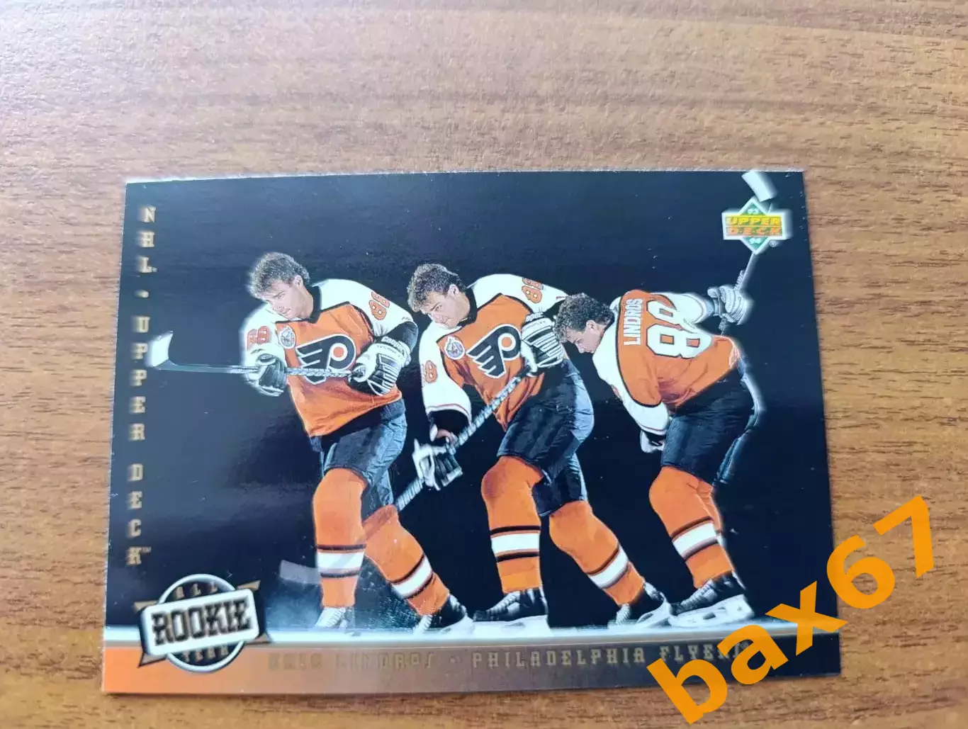 Lindros Eric,Линдрос Эрик,Филадельфия НХЛ....ф54