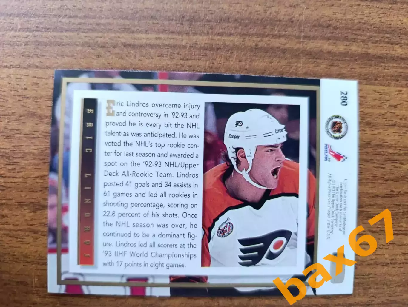 Lindros Eric,Линдрос Эрик,Филадельфия НХЛ....ф54 1