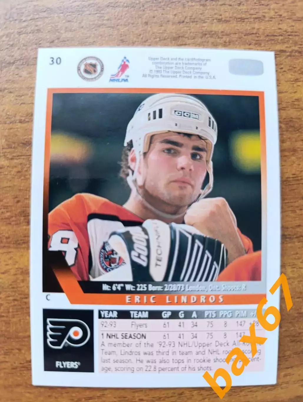 Lindros Eric,Линдрос Эрик,Филадельфия НХЛ....ф54. 1