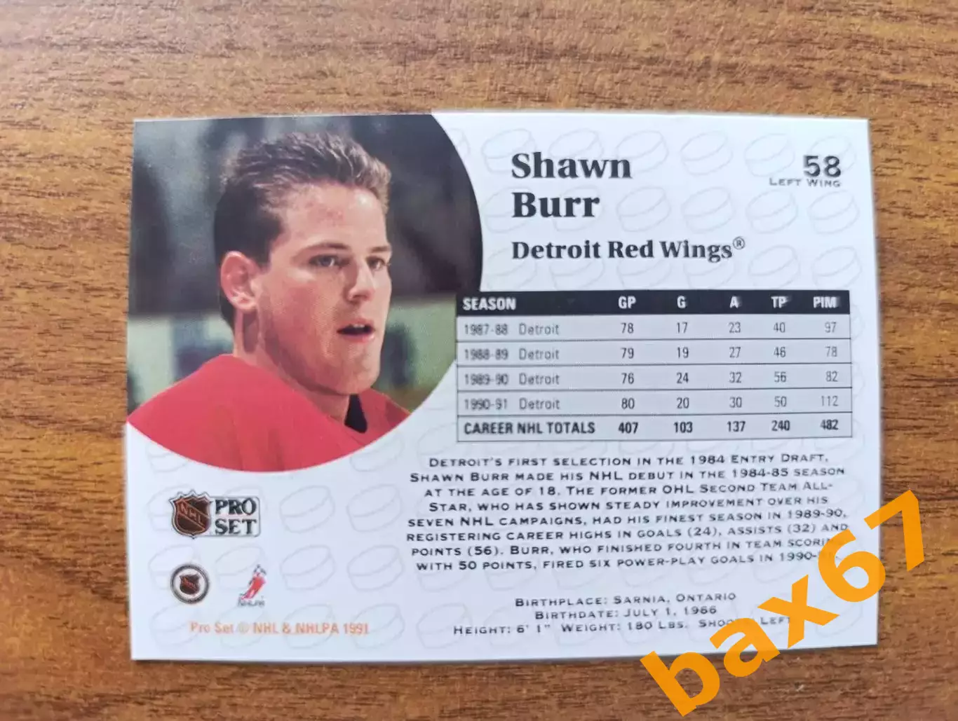 Burr Shawn,Барр,Детройт, НХЛ...ф54. 1