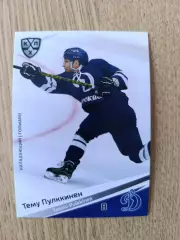 Динамо Москва...Пулккинен Тему....ф55
