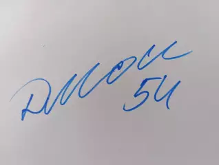 Д76.....Локомотив Ярославль....Мосалев Денис