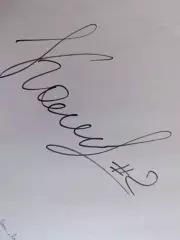 Д77...... Локомотив Ярославль....Коледов Павел.