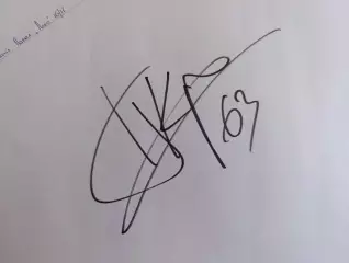 Д77...... Локомотив Ярославль....Красковский Павел.
