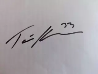 Д77...... Кунь Лунь Китай....Кархунен Томи.