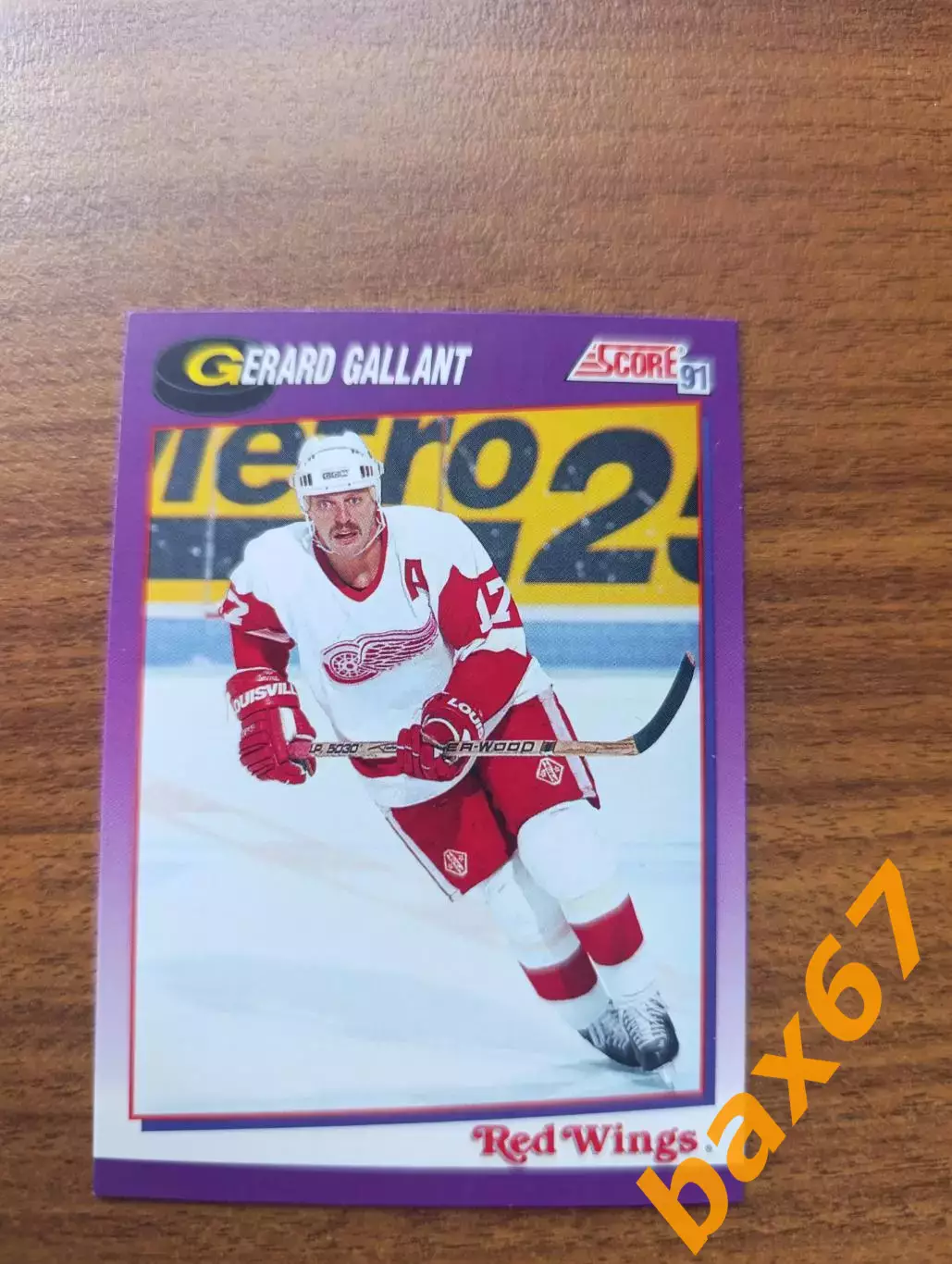 Галлан Жерар,Gallant Gerard, Детройт..ф57
