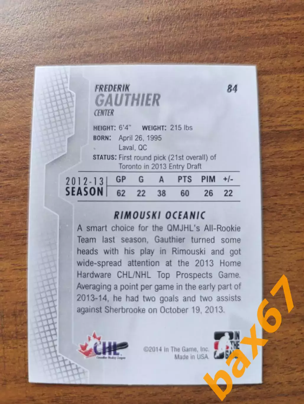 Гатье Фредерик,Gauthier Frederik,Rimouski..ф57. 1