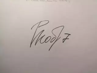 Д78....Кобелев Роман....Химик Воскресенск.