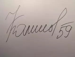 Д78....Капитуров Максим... Торпедо Усть Каменогорск.
