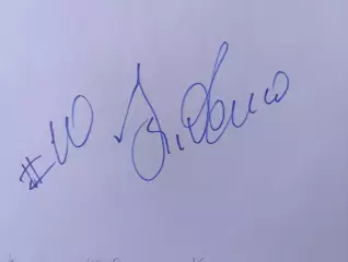 Д82.. Женский гандбол,,, Краснодар... Овчинникова Ксения