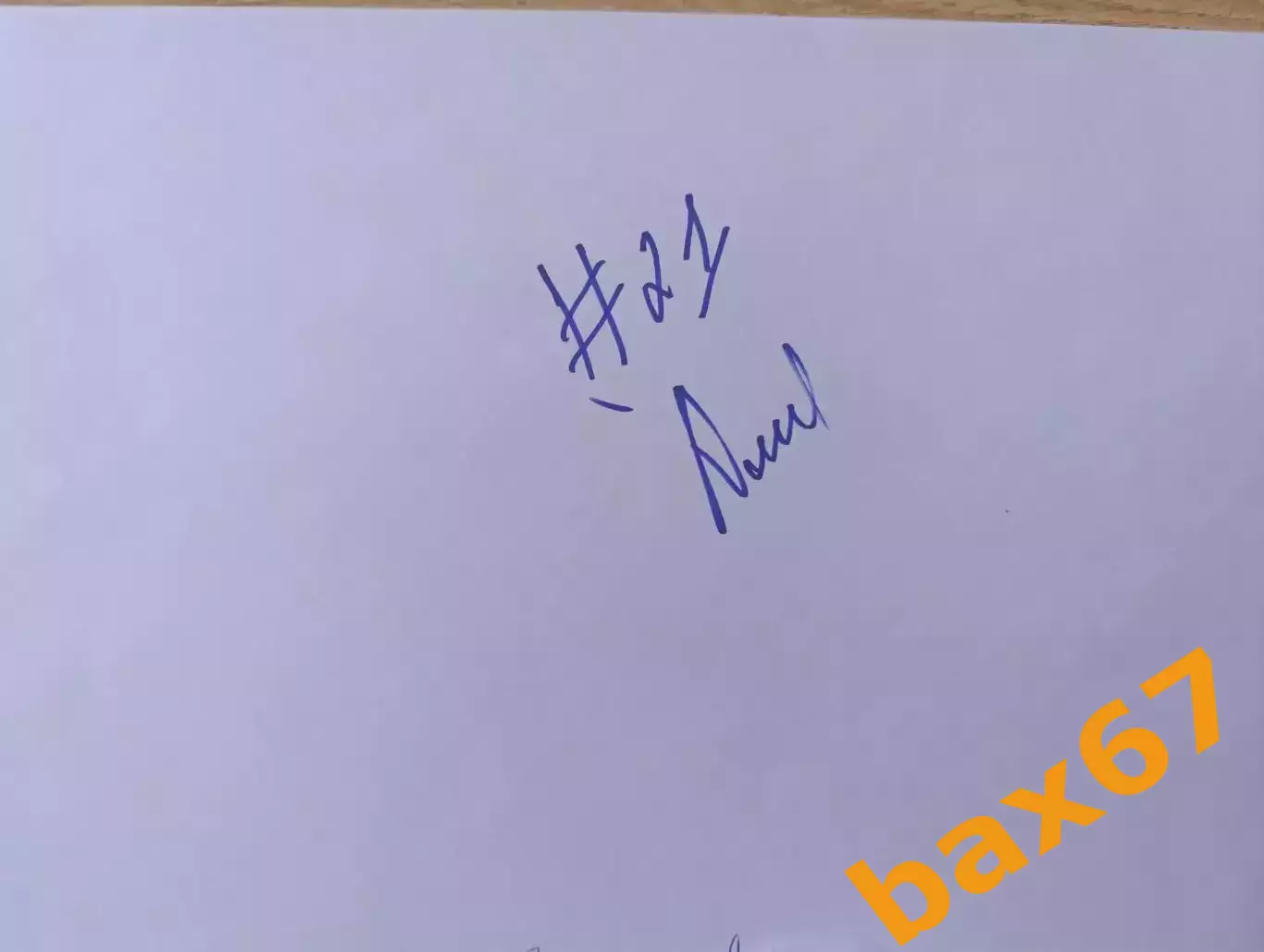 Д82.. Женский гандбол,,, Краснодар...Герасимова Алина