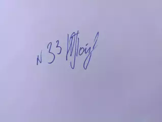 Д82.. Женский гандбол,,, Краснодар...Пойлова Юлия