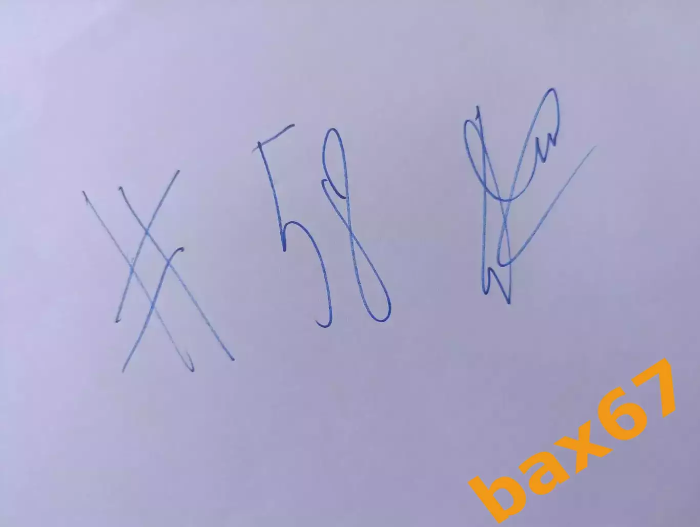 Д82.. Женский гандбол,,, Краснодар...Дорошенко Таисия