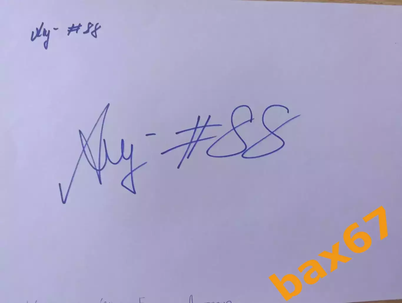 Д82.. Женский гандбол,,, Краснодар..Бардиж Анастасия