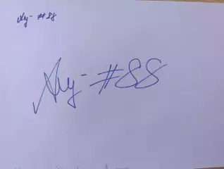 Д82.. Женский гандбол,,, Краснодар..Бардиж Анастасия