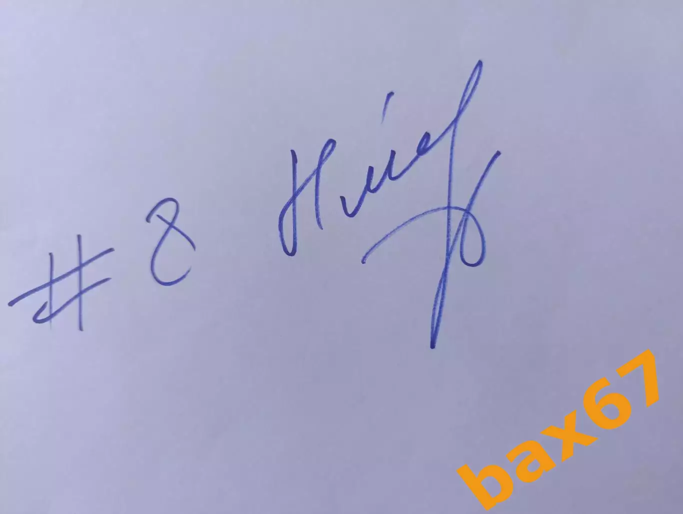 Д82.. Женский гандбол,,, Адыгея....Никулина Дарина