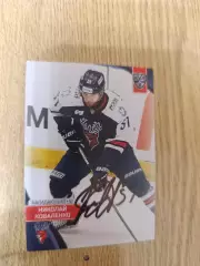 Коваленко Николай,Торпедо Нижний Новгород ..
