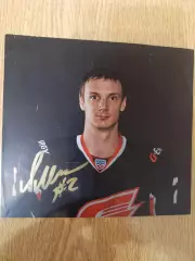 Александров Денис,Авангард Омск.